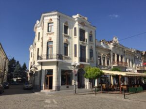 discover weed in Brăila